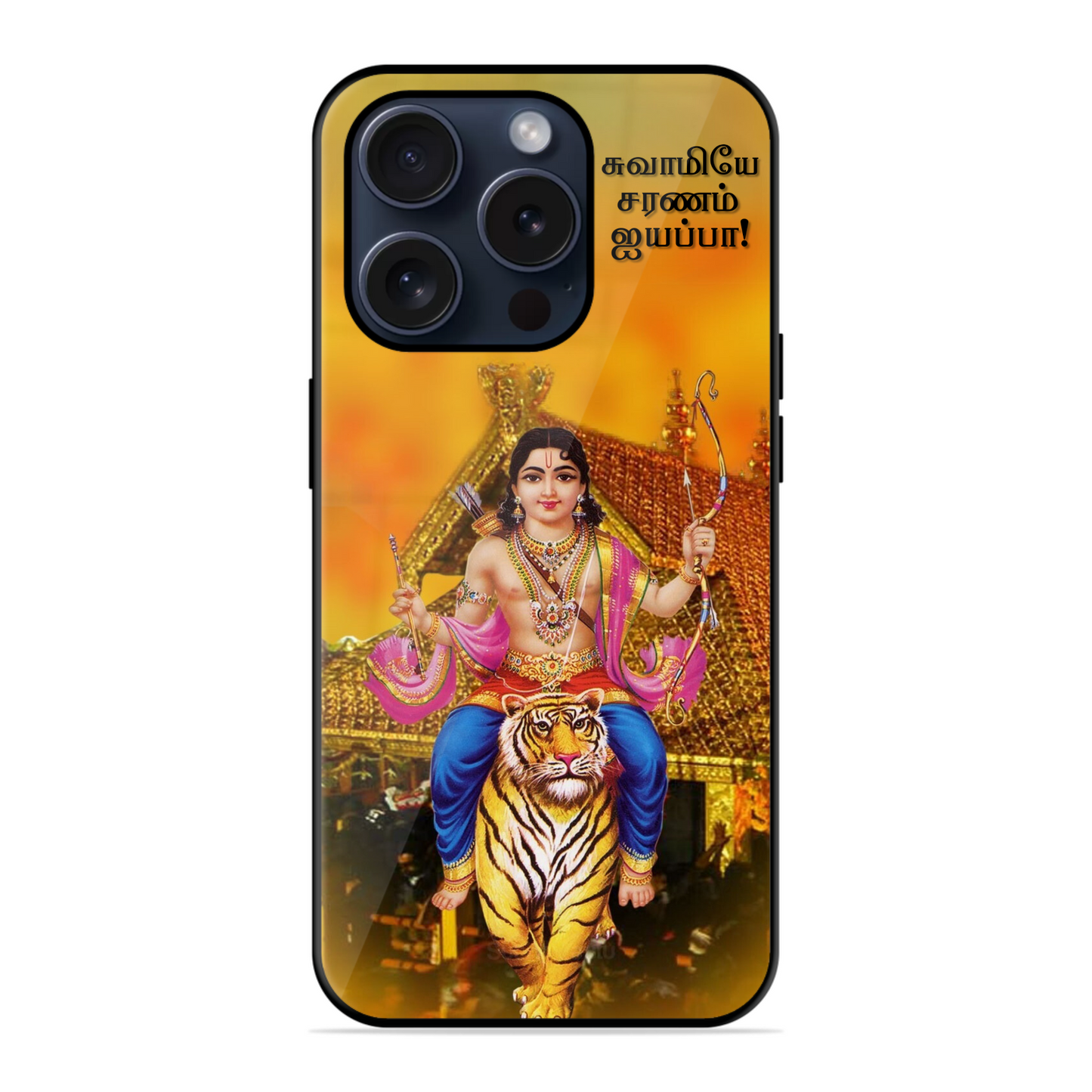 Swamiye Saranam Ayyapa Trendy Hybrid Glossy Case