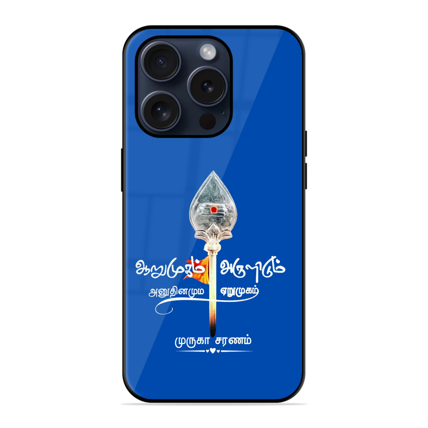 Trendy Murugan Vel Hybrid Glossy Case