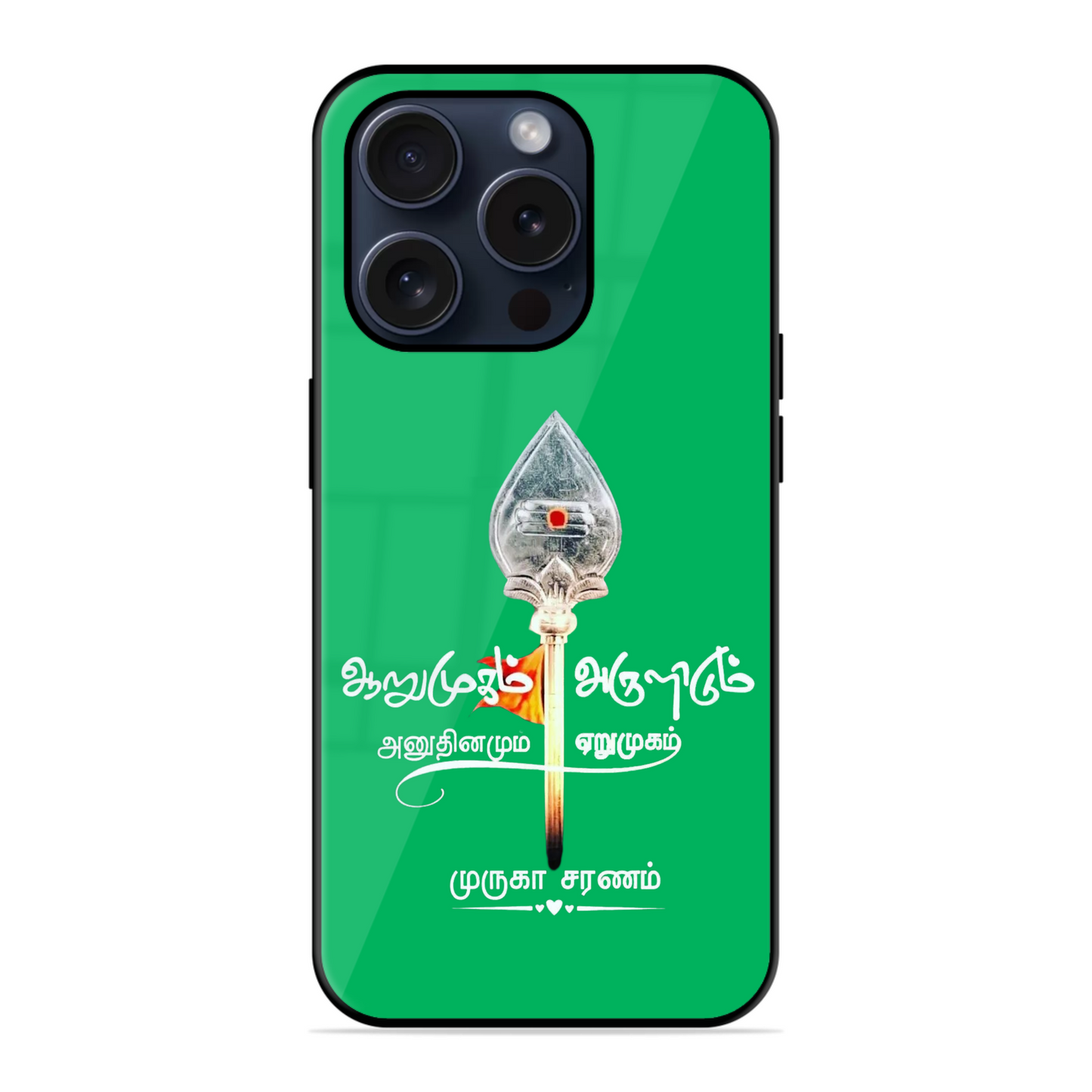 Trendy Murugan Vel Hybrid Glossy Case