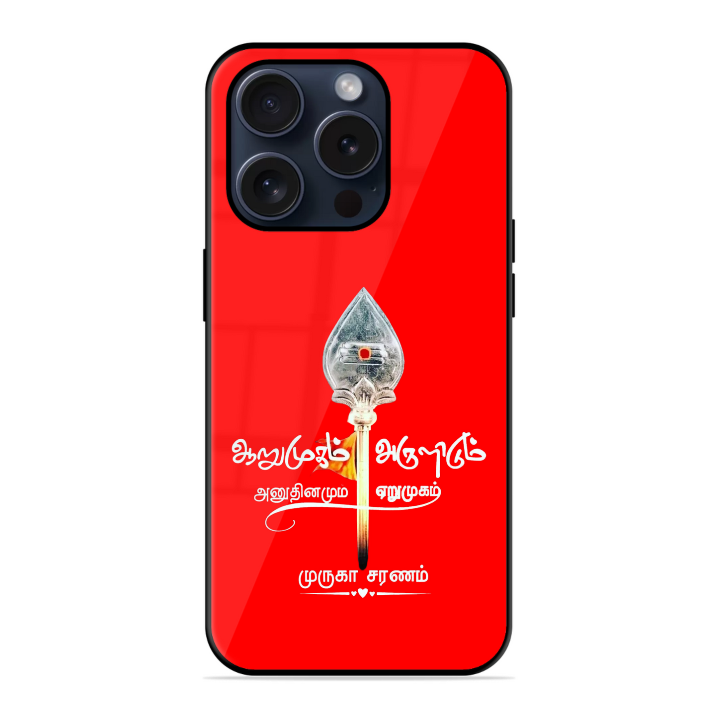 Trendy Murugan Vel Hybrid Glossy Case