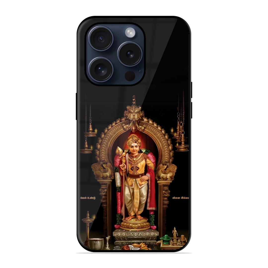 New Lord Murugar Vintage Hybrid Glossy Case