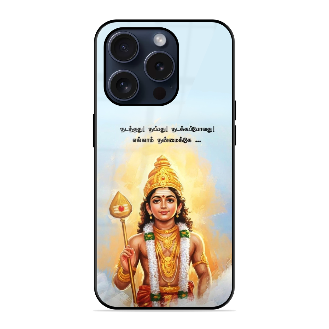 Blue Murugan Hybrid Glossy Case