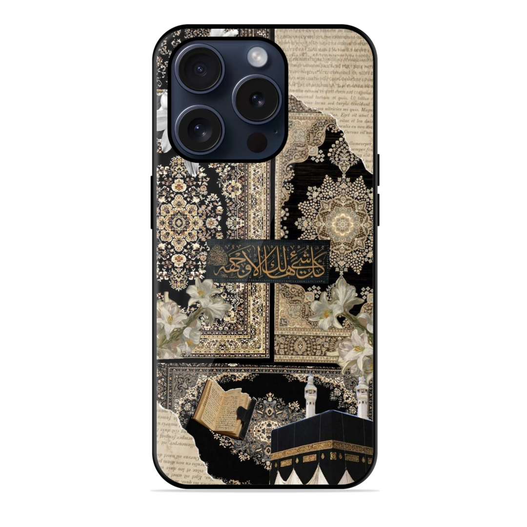 Black Aesthetic Islamic Hybrid Glossy Case