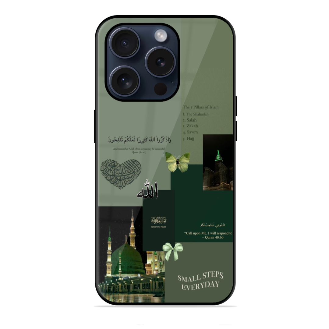 Green Aesthetic Islamic Hybrid Glossy Case