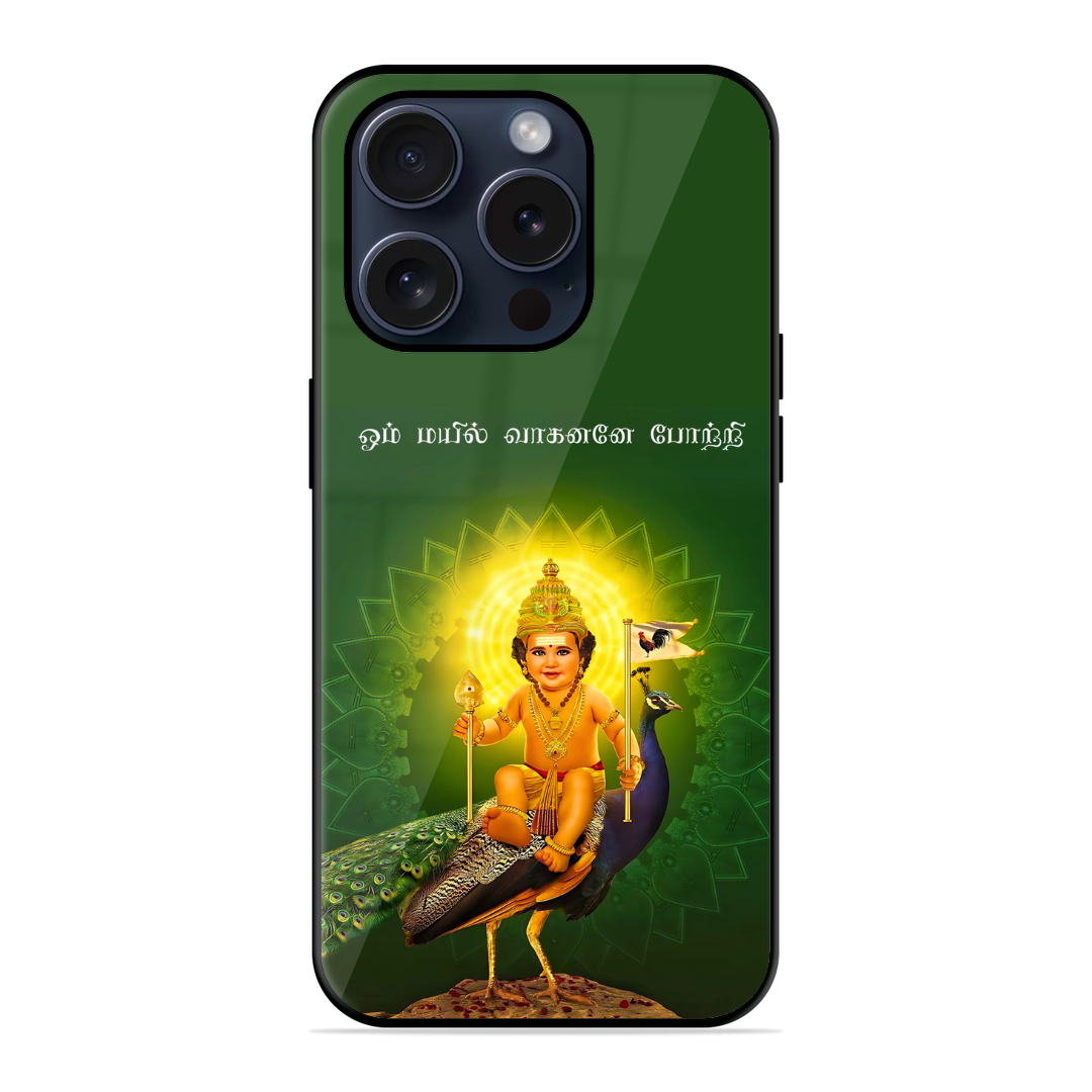 Trendy Murugan With Vel and Peacock Hybrid Glossy Case