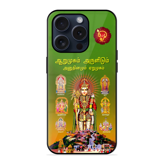 Arupadai Velmurugan Trendy Hybrid Glossy Case
