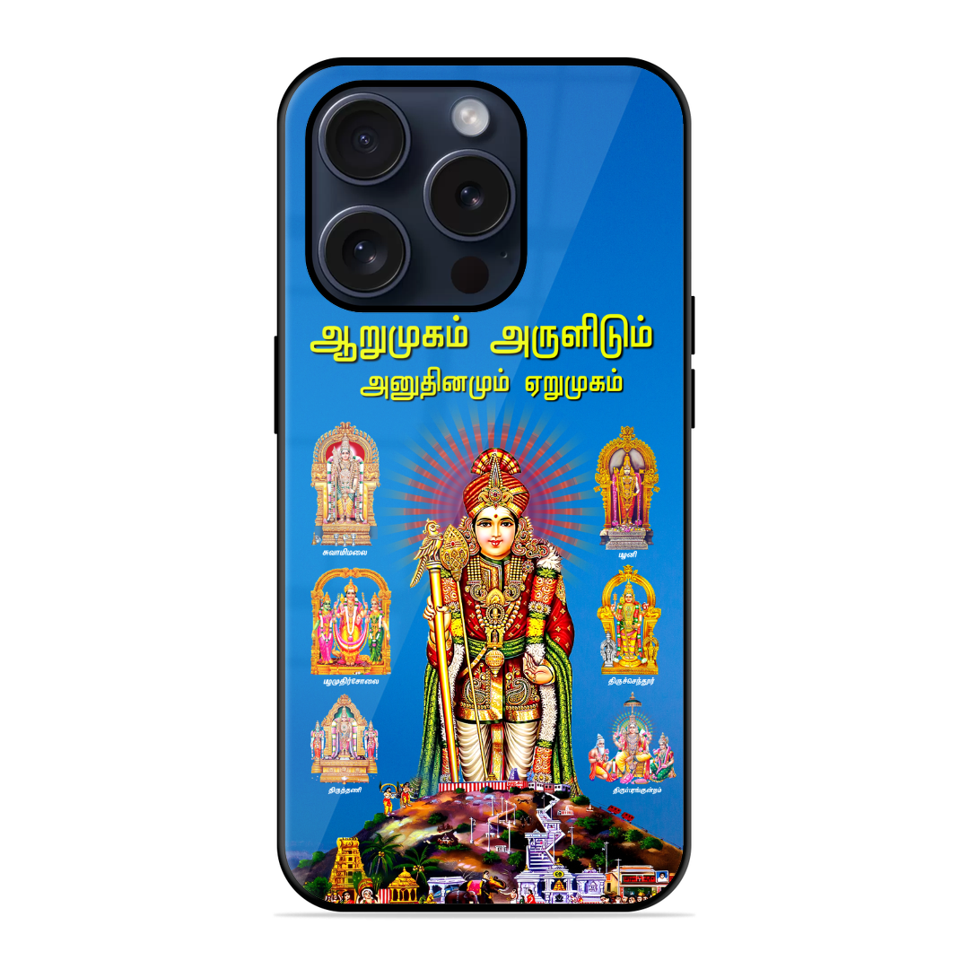 Arupadai Velmurugan Trendy Hybrid Glossy Case