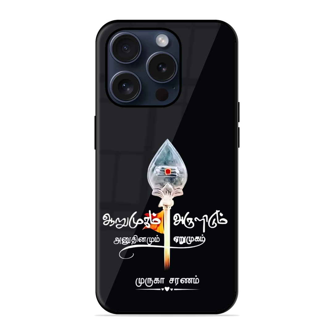 Trendy Murugan Vel Hybrid Glossy Case