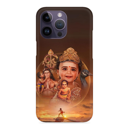 Trending Murugan With Shivan Hard Matte Case