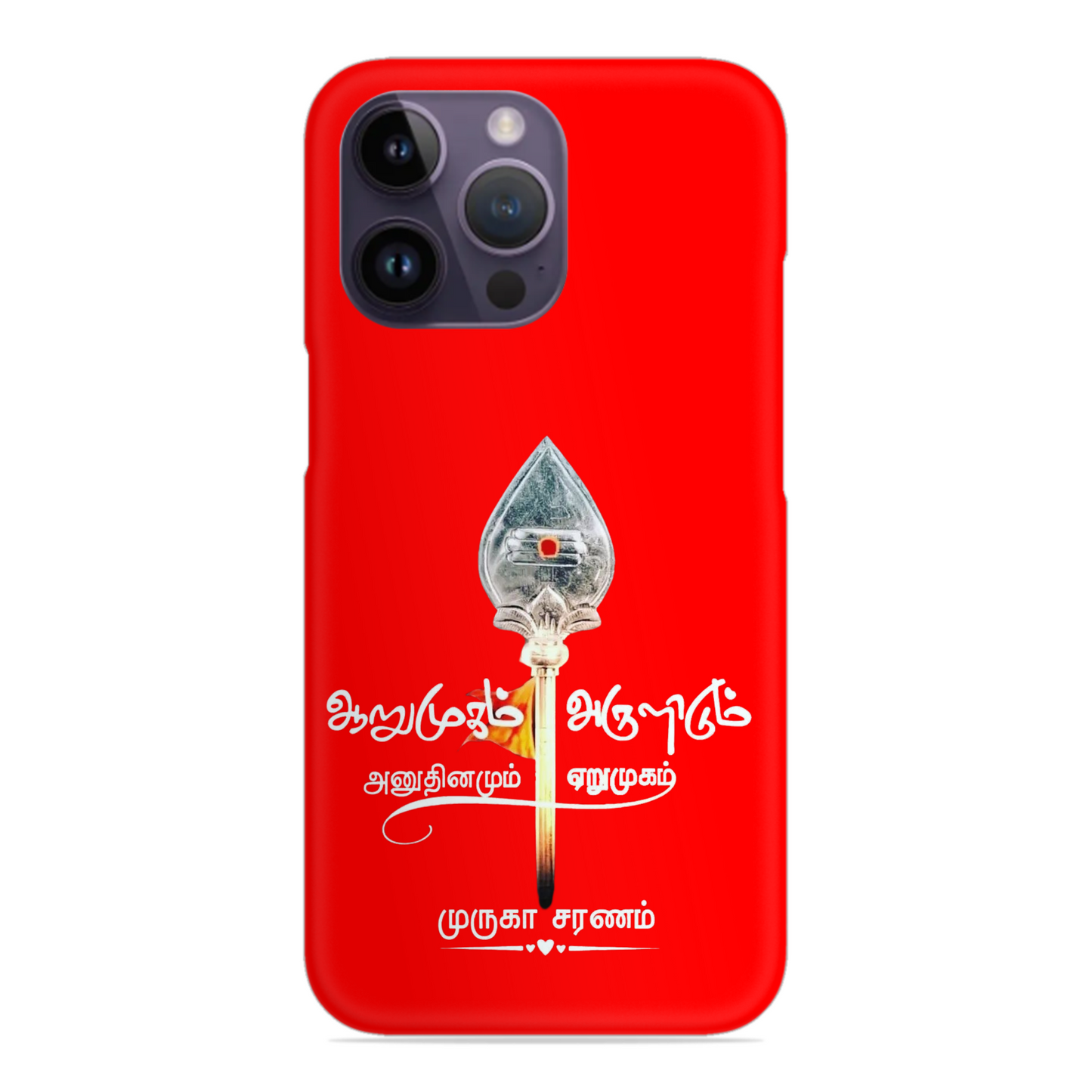 Trending Murugan Vel Red Matte Case