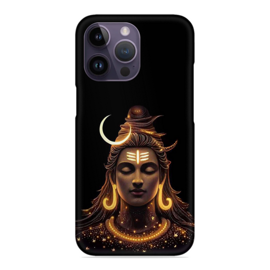 Trendy Lord Shiva Hard Matte Case