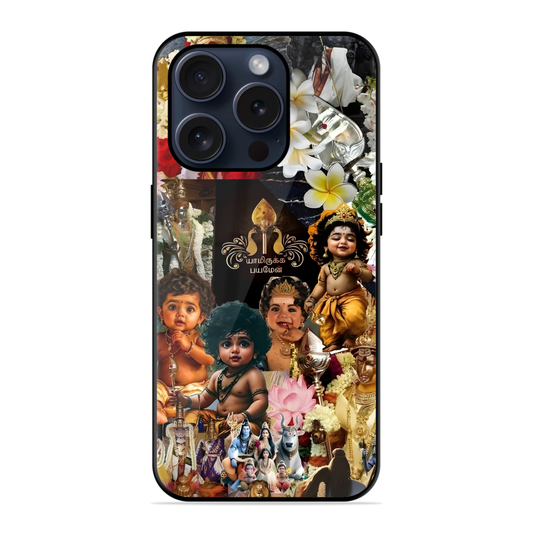 New Murugan Collage Hybrid Glossy Case