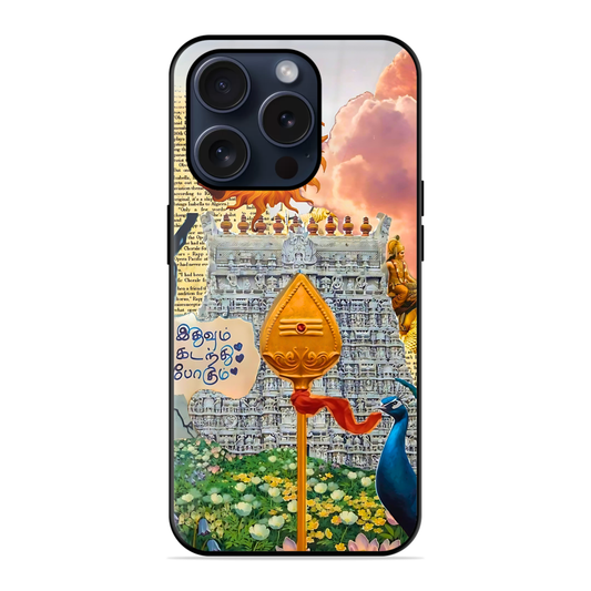 New Murugan Hope Hybrid Glossy Case