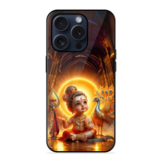 New Trendy Goldish Murugan Hybrid Glossy Case