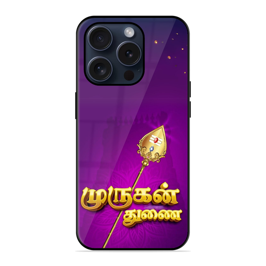 New Murugan Thunai Hybrid Glossy Case