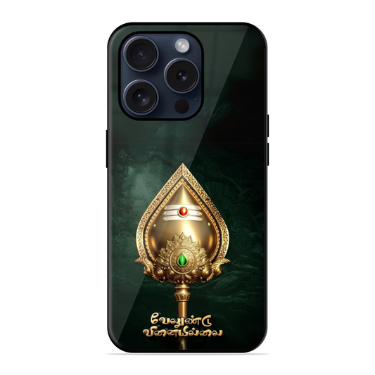 New Trendy Vel Murugan Hybrid Glossy Case