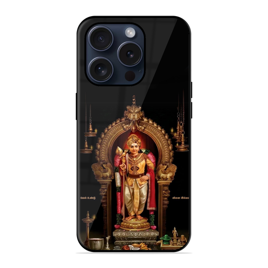 New Lord Murugar Vintage Hybrid Glossy Case