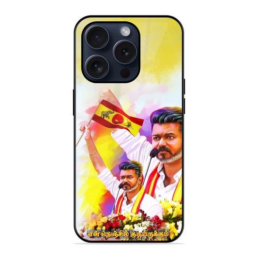 Trending Vijay TVK Hybrid Glossy Case