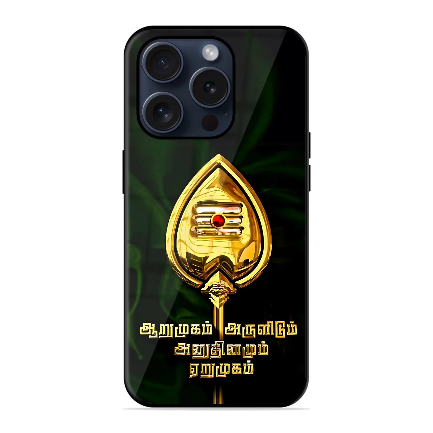 Golden Quotes Trendy Murugan Glossy Case Jesty India