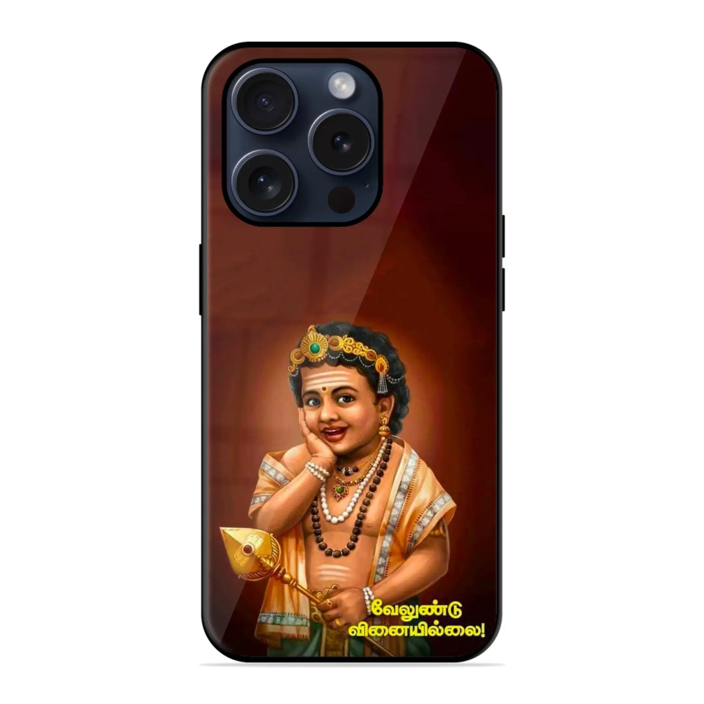 Velundu Veenai Illai Trendy Murugan Glossy Case Jesty India