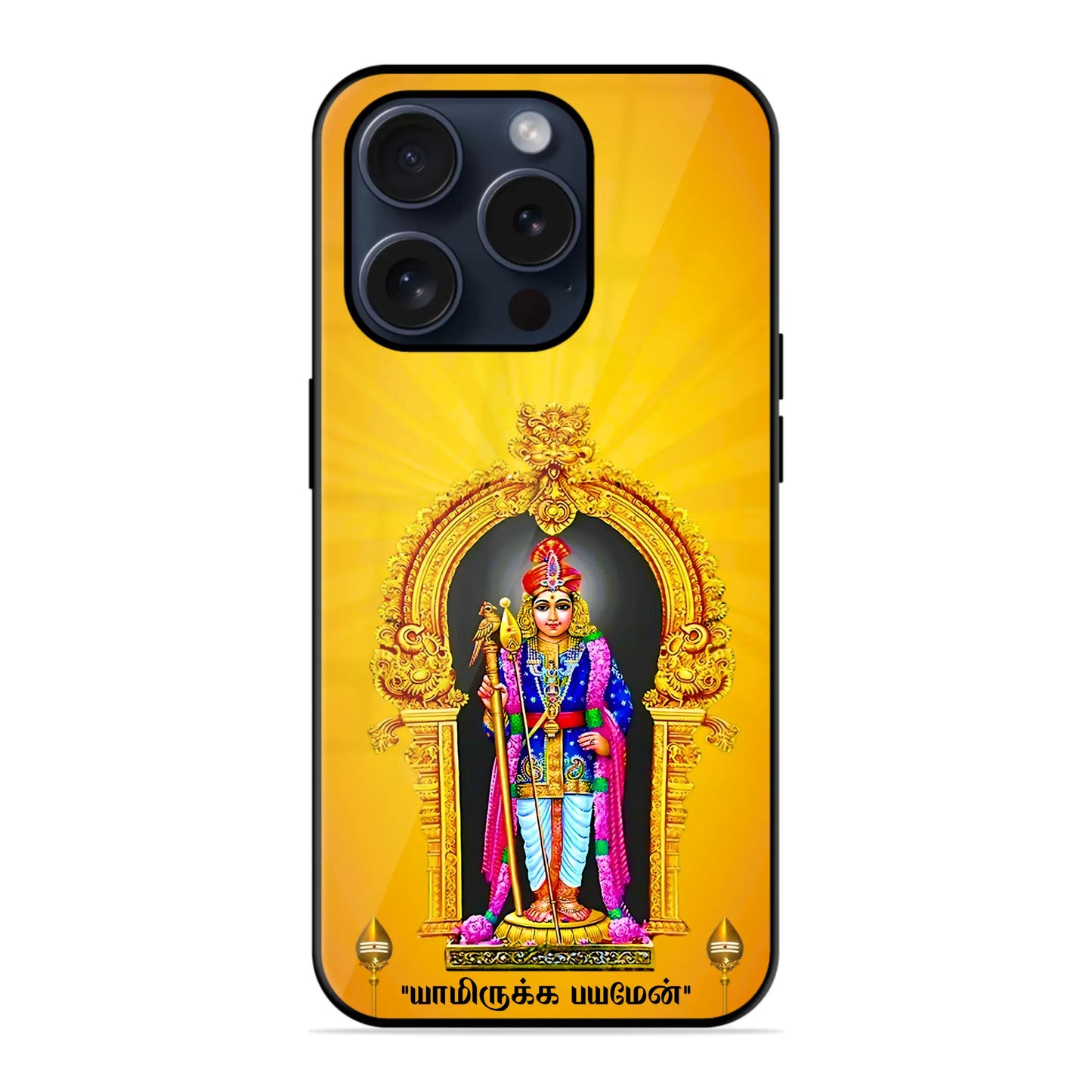 Murugar Raja Alangaram Trendy Glossy Case Jesty India