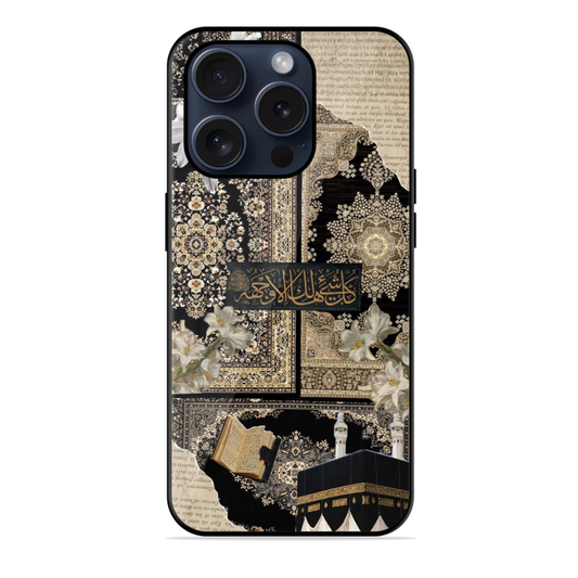 Black Aesthetic Islamic Hybrid Glossy Case