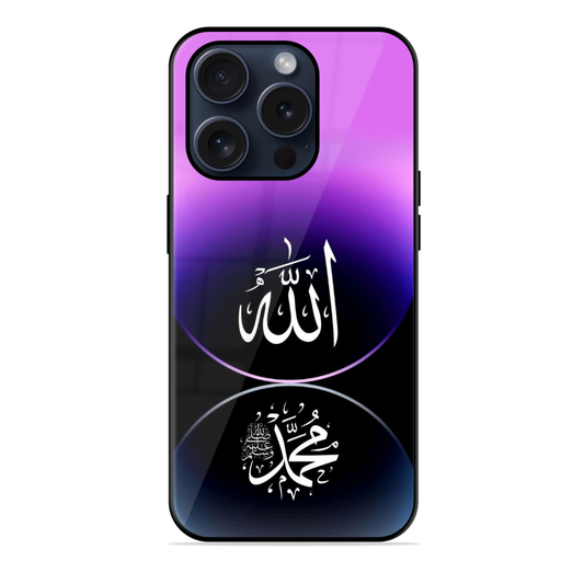 Voilet and Blue Islamic Hybrid Glossy Case