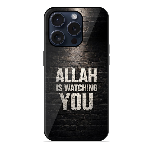 Allah is Watching You Islamic Hybrid Glossy Case