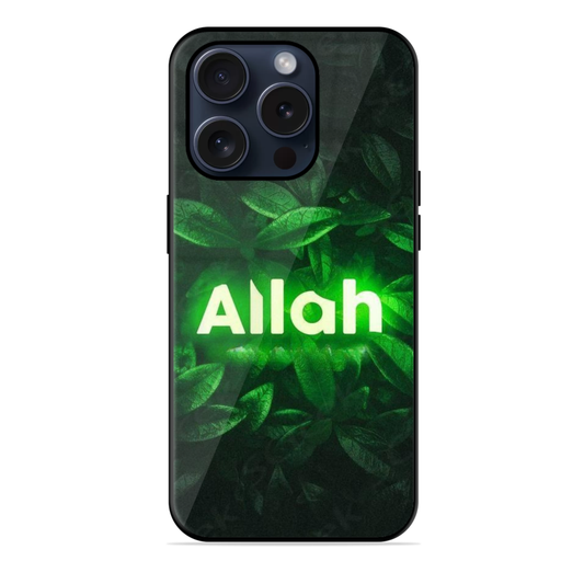 Allah Islamic Hybrid Glossy Case