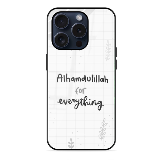 Trendy Allah Islamic Hybrid Glossy Case