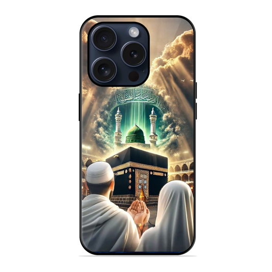 Islamic Couple Hybrid Glossy Case