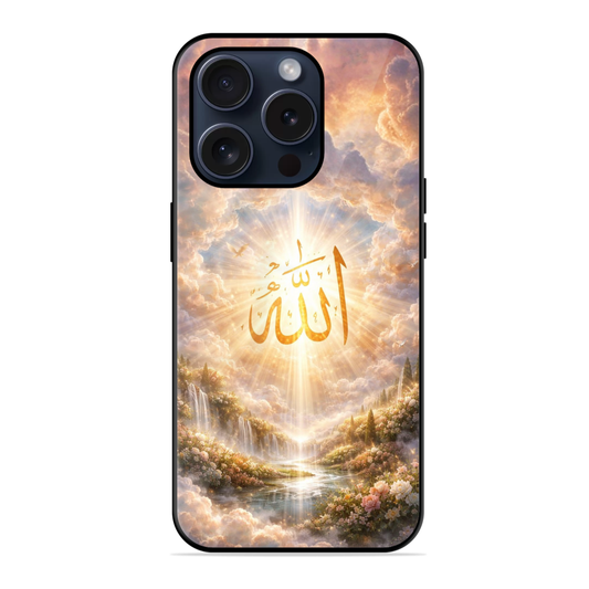 Floral Islamic Hybrid Glossy Case