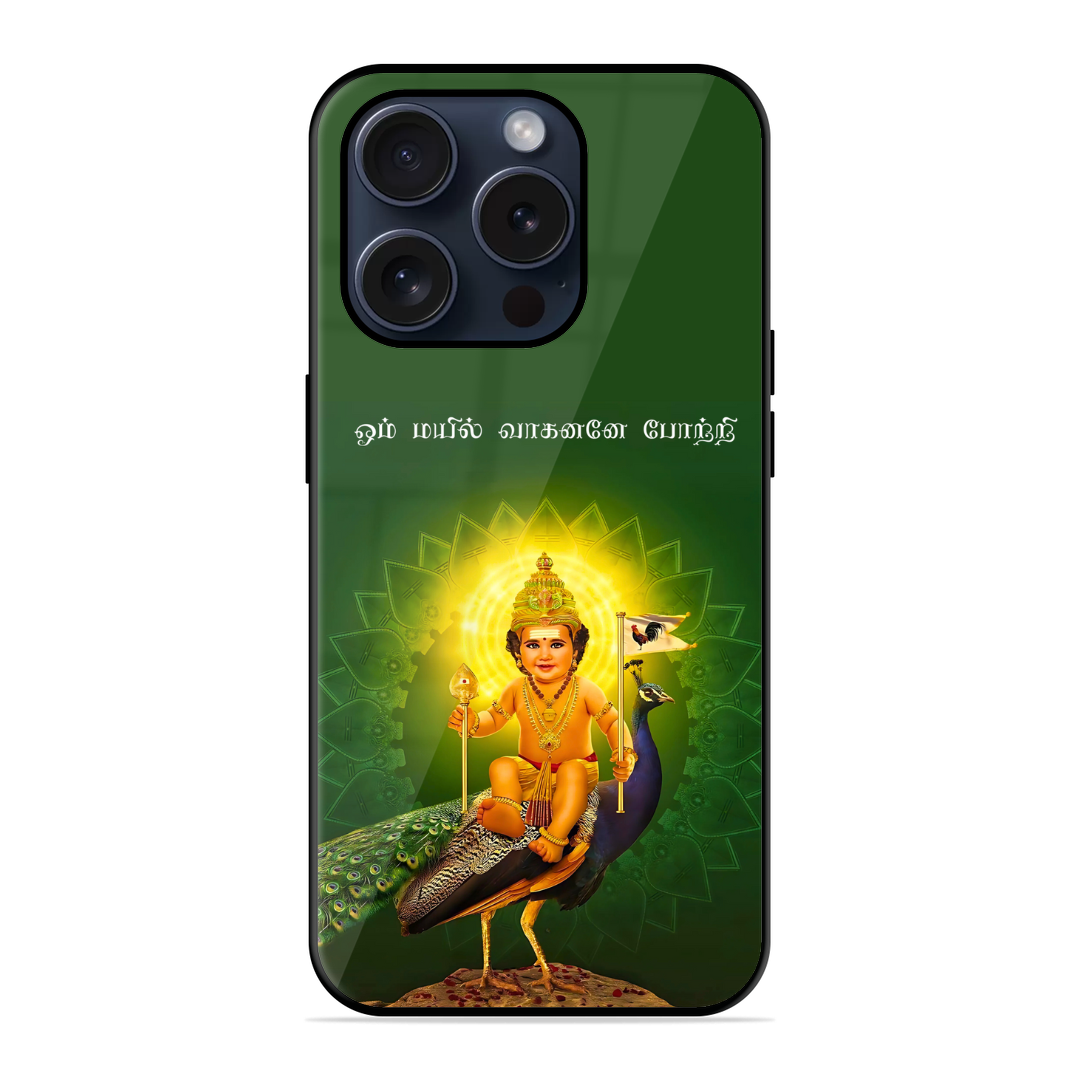 Trendy Murugan With Vel and Peacock Glossy Case