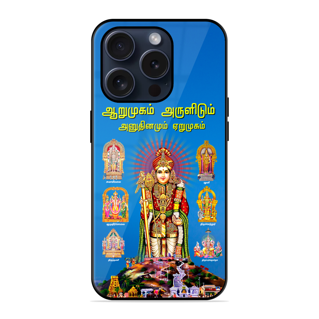 Arupadai Velmurugan Trendy Glossy Case