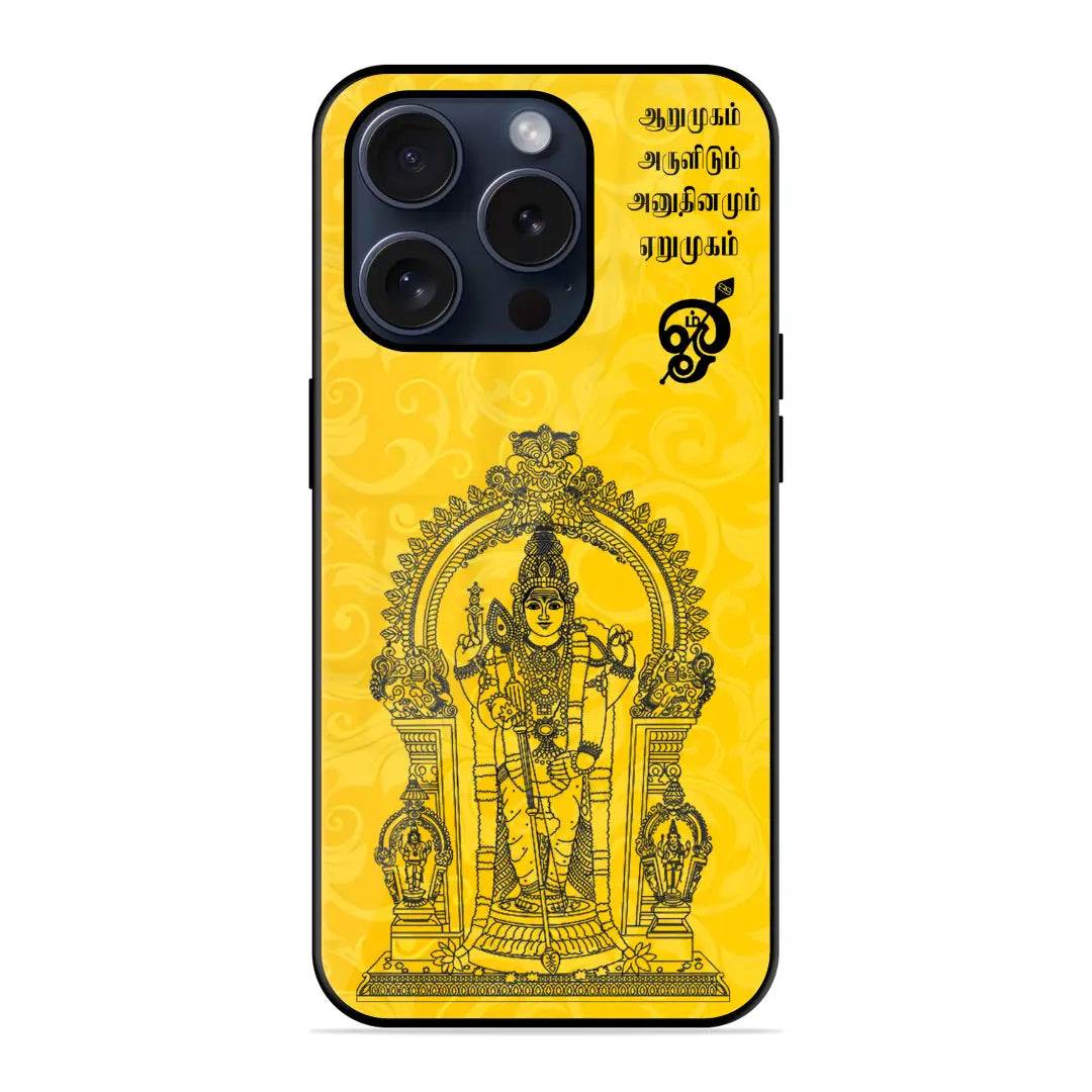 Trending Thiruchendur Murugan Glossy Case Jesty India